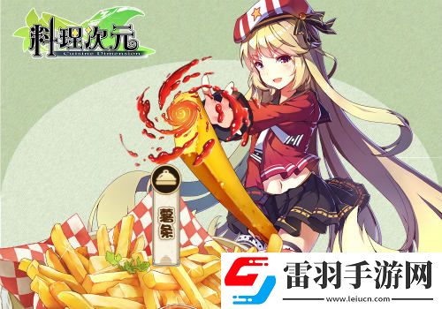 料理次元主廚料理談第一期——頭盤篇