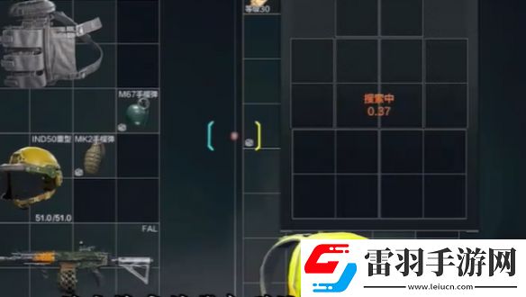 暗區(qū)突圍怎么搜包