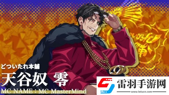 戴墨鏡不只是為了耍帥！盤點二次元中的“墨鏡哥”