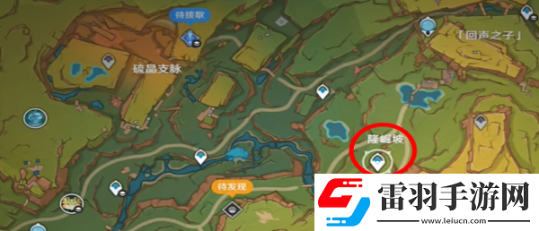 原神5.0或許是個(gè)好的營(yíng)地成就怎么解鎖
