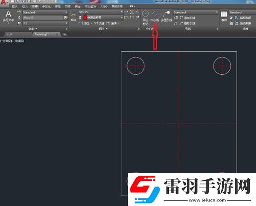 AutoCAD2018怎么畫(huà)中心線快速繪制技巧