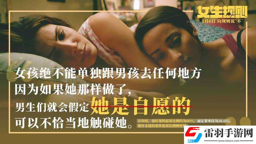 最強公會宣戰(zhàn)世界