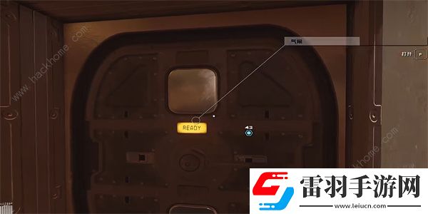 星空STARFIELD礦業(yè)月刊09在哪礦業(yè)月刊09獲取位置詳解