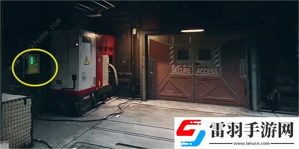 星空STARFIELD礦業(yè)月刊09在哪礦業(yè)月刊09獲取位置詳解