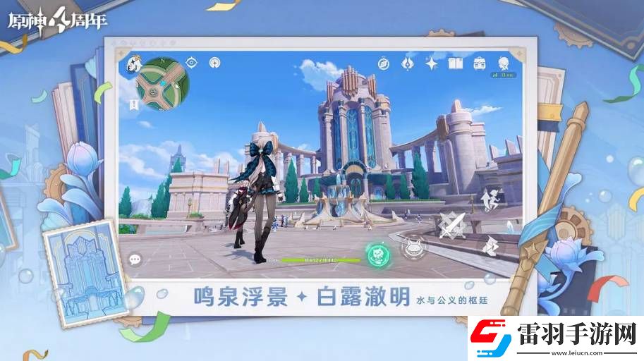 原神5.0部族紀(jì)聞副本寶箱位置分布在哪