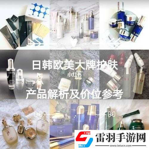 日韓產(chǎn)品和歐美產(chǎn)品的區(qū)別
