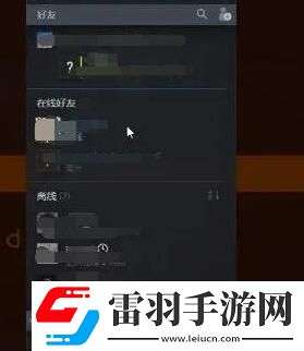 致命公司怎么聯(lián)機(jī)