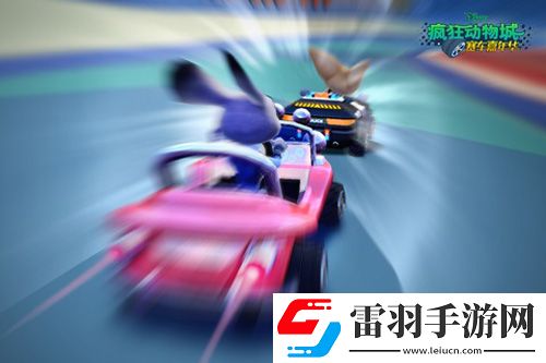 公測搶先看瘋狂動(dòng)物城
