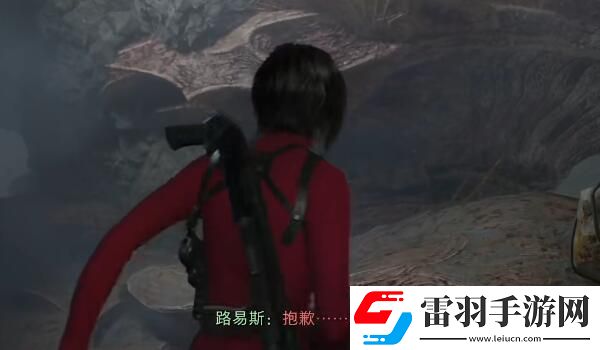 生化危機(jī)4重制版DLC第五章攻略