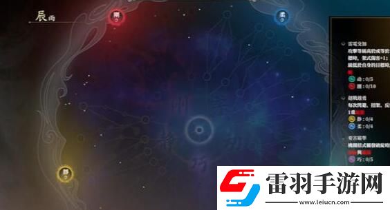 古龍風(fēng)云錄心法怎么學(xué)習(xí)