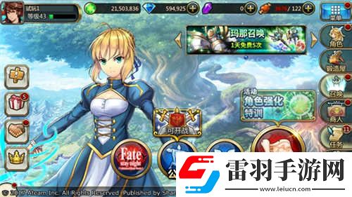 神域召喚國服泄露天機初音未來聯(lián)動或?qū)㈤_放