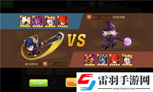 守護(hù)之戰(zhàn)愛寵向前沖這是我們的戰(zhàn)斗