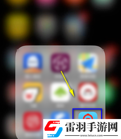 12306候補(bǔ)購票怎么看排在第幾個