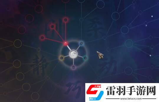 古龍風(fēng)云錄心法怎么學(xué)習(xí)