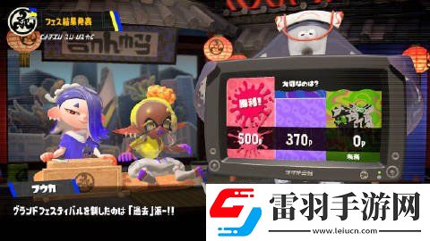 噴射戰(zhàn)士3已完結后續(xù)不會更新新內容期待4代