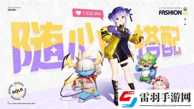 奧拉星2好玩么