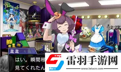逆轉(zhuǎn)裁判6原聲帶今日發(fā)售包含2CD共62首曲目