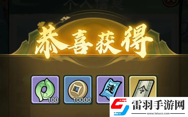 小小英雄幫會(huì)答題答案是什么