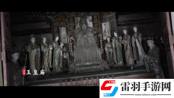 山西文旅宣布聯(lián)動黑神話