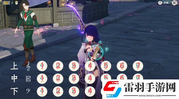 原神有何不可怎么彈