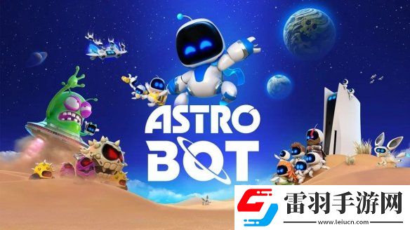 最新Fami評分