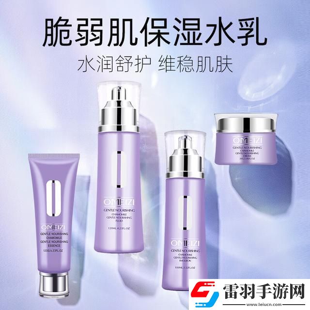 笑談