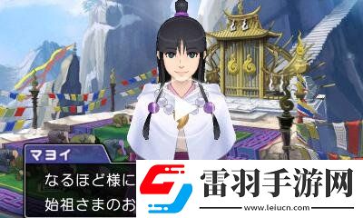 逆轉(zhuǎn)裁判6原聲帶今日發(fā)售包含2CD共62首曲目