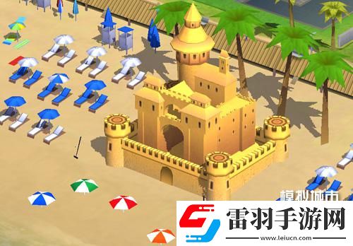 模擬城市