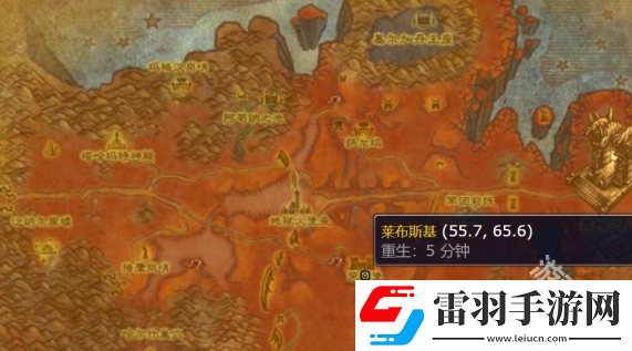 魔獸世界超光譜偵測護(hù)目鏡圖紙在哪