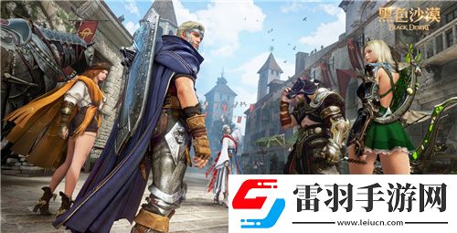 黑色沙漠端游國(guó)服定檔10月24日全面公測(cè)