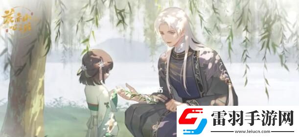 花亦山心之月預(yù)抽卡角色選擇推薦
