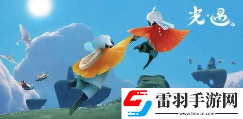光遇0630復(fù)刻先祖具體位置在哪里光遇0630復(fù)刻先祖排簫先祖具體位置介紹