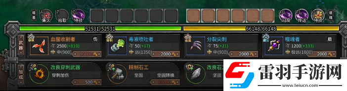 KK官方對戰(zhàn)平臺肉鴿生存新圖無限火力上線!開啟策略與戰(zhàn)斗的全新篇章