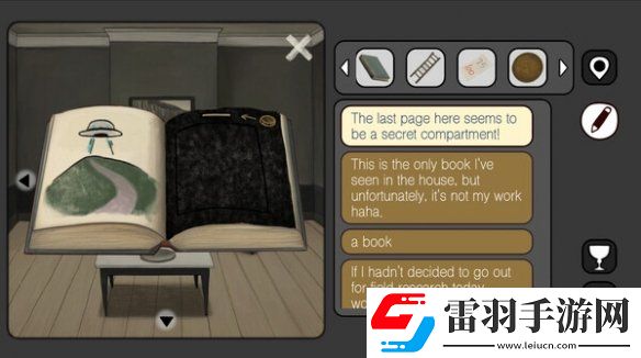 解謎冒險(xiǎn)游戲宇宙怪談上線Steam