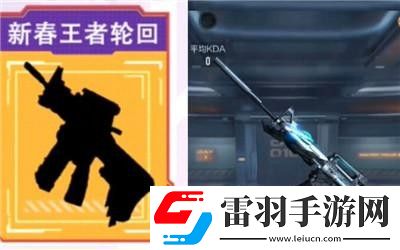 CF穿越火線手游龍年版本發(fā)布會(huì)什么時(shí)候開(kāi)始