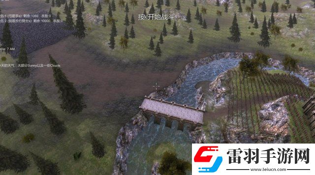 史詩戰(zhàn)爭模擬器全地圖介紹全地圖特點及地形詳解