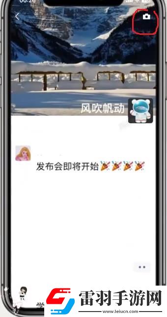 微信朋友圈怎么發(fā)實(shí)況圖發(fā)live實(shí)況圖的詳細(xì)步驟