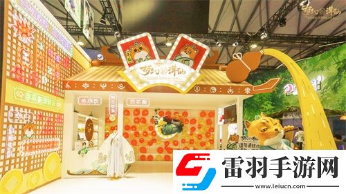 夢(mèng)幻新誅仙ChinaJoy完美落幕道哥妙妙屋精彩瞬間回顧