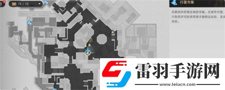 崩壞星穹鐵道競(jìng)鋒艦書籍在哪崩壞星穹鐵道競(jìng)鋒艦書籍位置介紹分享