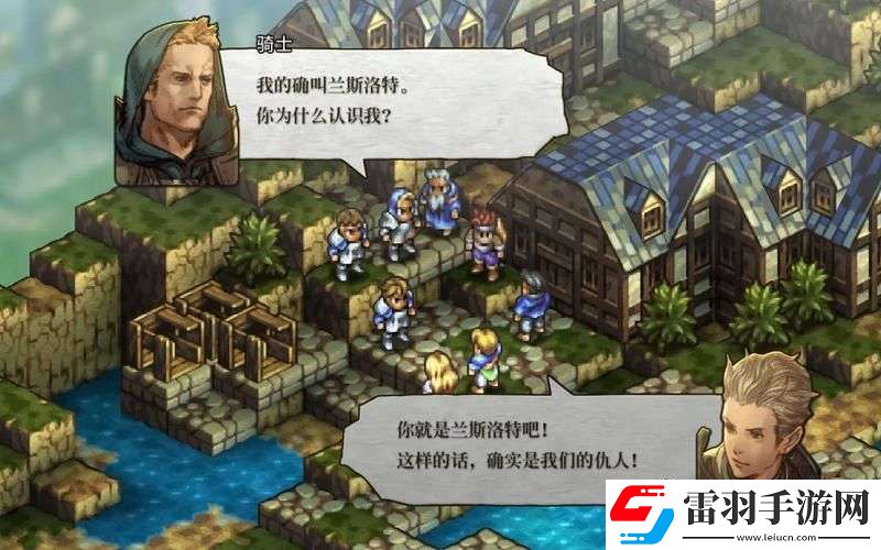 皇家騎士團(tuán)重生雪莉怎么加入隊(duì)伍