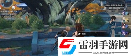 崩壞星穹鐵道競(jìng)鋒艦書籍在哪崩壞星穹鐵道競(jìng)鋒艦書籍位置介紹分享