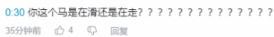 刺客信條