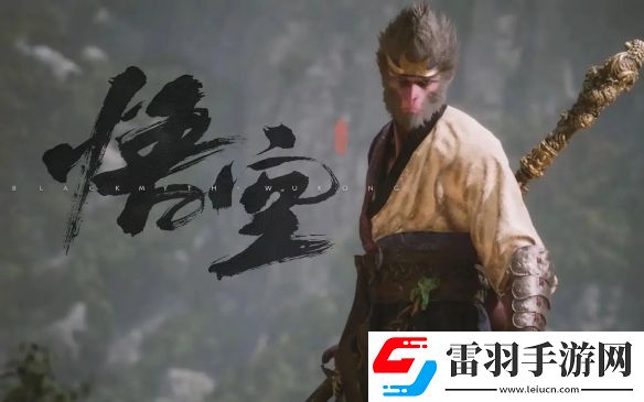 IGN盤點黑神話