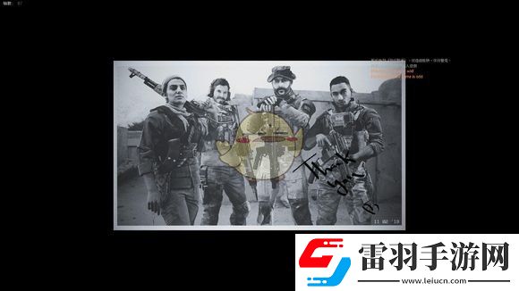 使命召喚16現(xiàn)代戰(zhàn)爭為什么進(jìn)游戲黑屏但有聲音