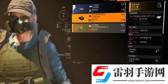全境封鎖2游戲細節(jié)介紹都有什么細節(jié)
