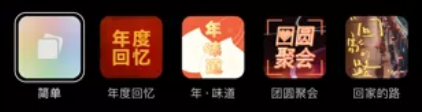 微信朋友圈20張照片怎么發(fā)布