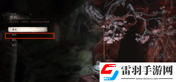 黑神話悟空快速去想去的廟方法