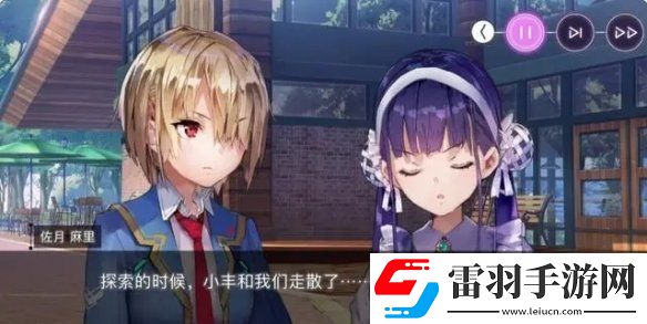 熾焰天穹新手開(kāi)局怎么玩