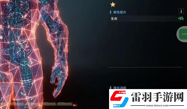 矩陣臨界失控邊緣怎么提升戰(zhàn)力