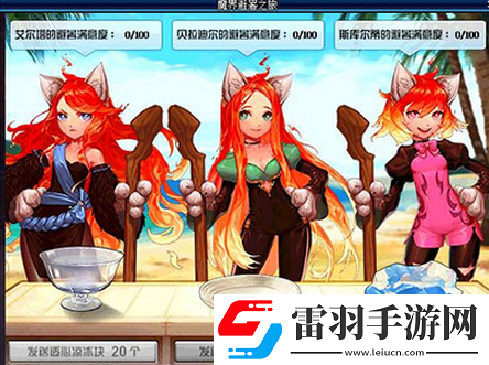 dnf冰鎮(zhèn)西瓜在哪里掉落冰鎮(zhèn)西瓜掉落地圖介紹